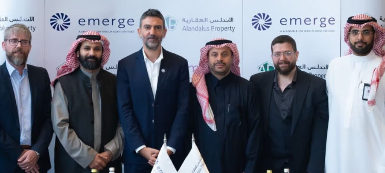Emercgu Alandalus Property Company Partners with Emerge to Advance Solar Power ...